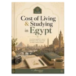 Cost of living and studying in egypt guide - abdurahman digital - cover